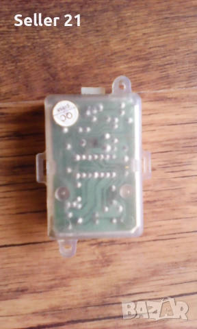 Модул за аларма за кола с дистанционно - употребяван, снимка 2 - Аксесоари и консумативи - 51985036