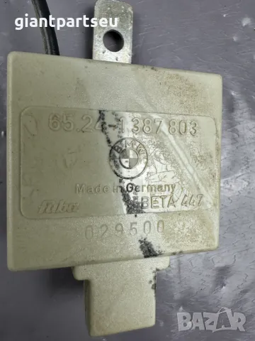 Антена Усилвател за БМВ BMW E36 1387803, снимка 2 - Части - 49605118