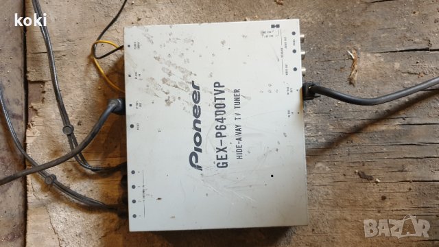 Усилвател Пайнер, снимка 1