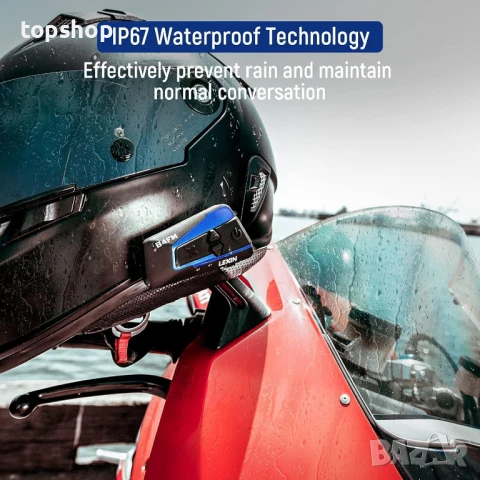 Нови 2бр. LEXIN B4FM Bluetooth слушалки за мотоциклет, блутут интерком за каска до 10 водача..., снимка 7 - Аксесоари и консумативи - 50452961