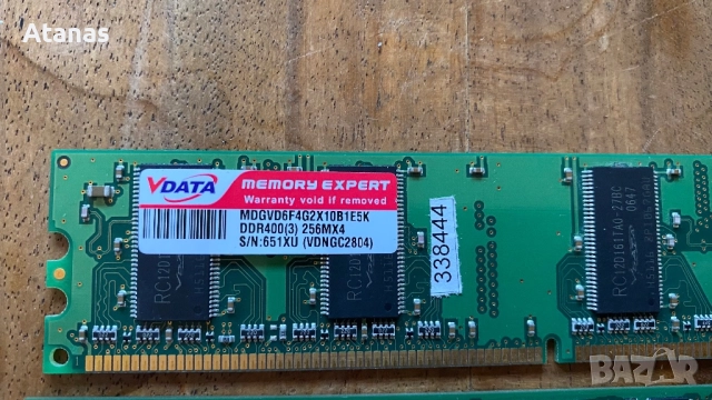 Рам памет Ram, снимка 3 - RAM памет - 52938189