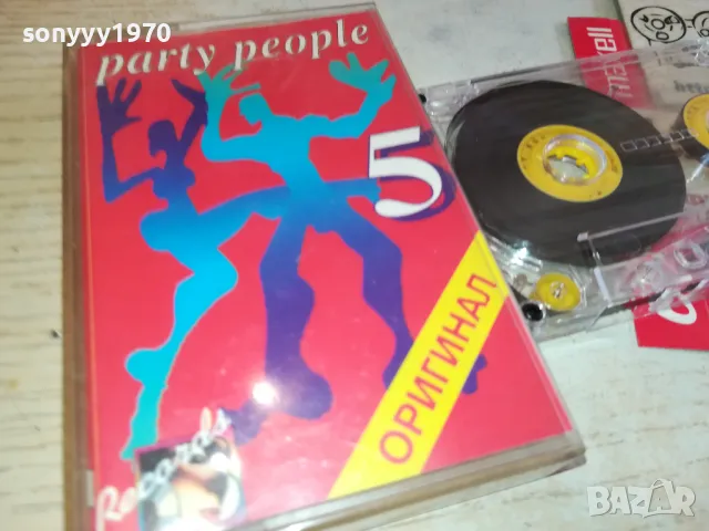 PARTY PEOPLE 5-TAPE 2102251657, снимка 7 - Други - 49224355