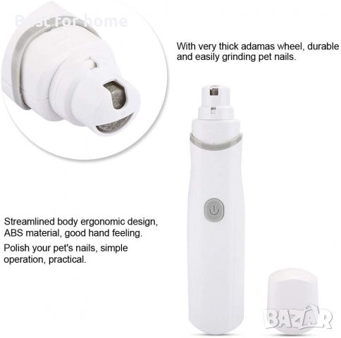 Електрическа пила, нокторезачка за домашни любимци,Pet Claw Nail Grinder, работеща с батерии, снимка 5 - Други - 38754482