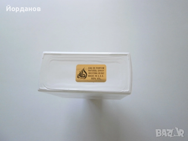 Aрабски парфюм Lattafa Qaed Al Fursan, снимка 6 - Унисекс парфюми - 52010113