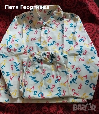 Нова детска пижама