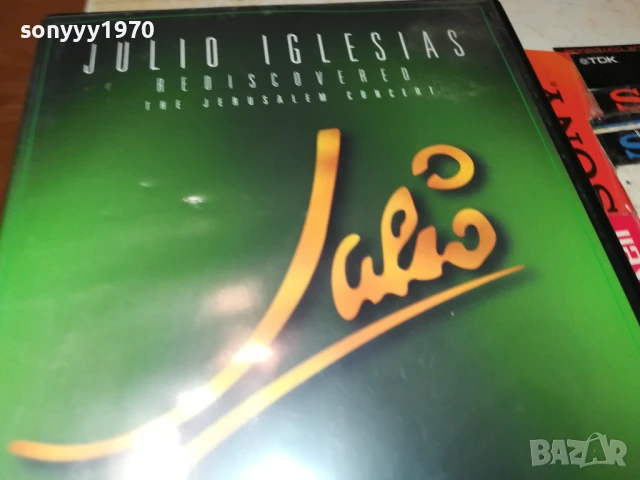 JULIO IGLESIAS DVD 2707251221, снимка 9 - DVD дискове - 51156177