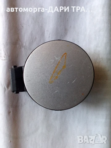 Капачка резервоар за Фолксваген голф 4 