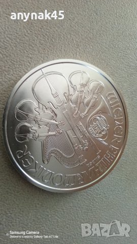 Сребърна инвестиционна монета от 2022г. , снимка 6 - Нумизматика и бонистика - 39153283