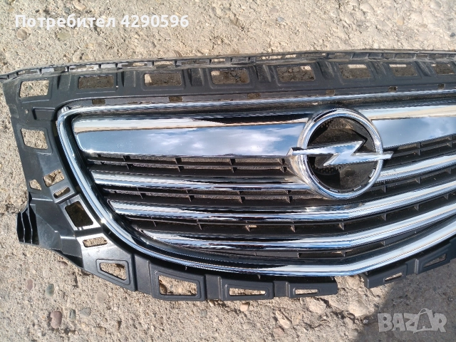 Решетка за Opel Insignia A / Опел Инсигния до 2013г., снимка 3 - Части - 52931739