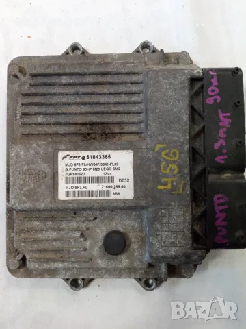 Компютър за Фиат Гранде Пунто 2009г. Дизел 1.3 Мултиджет , снимка 2 - Части - 49207600