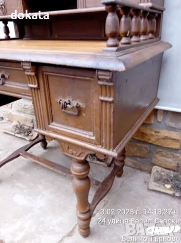 Старо писалище - бюро, снимка 15 - Антикварни и старинни предмети - 48942991