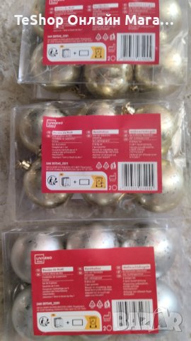 Коледни топки за елха златисти/сребристи 6 броя комплект Livarno, снимка 2 - Декорация за дома - 43078799