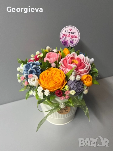 Ароматни сапунени цветя