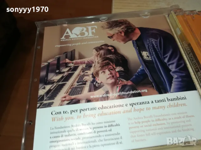 ANDREA BOCELLI CD 1303252011, снимка 9 - CD дискове - 49484879