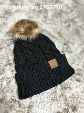 Дамски зимни шапки с пискюл, снимка 5 - Шапки - 43126668