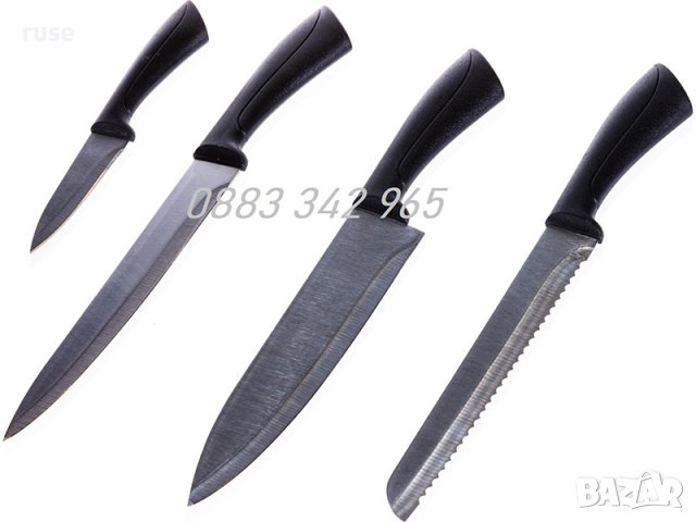 НОВИ! 4 ножа със стойка Cameo Brown комплект ножове със стойка, снимка 2 - Прибори за хранене, готвене и сервиране - 40108177