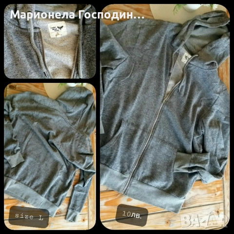 Мъжки дрехи, снимка 6 - Други - 52099276