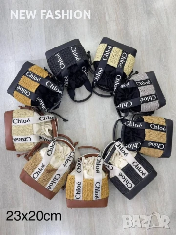 Дамски Чанти ✨ CHLOE