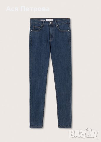 Нови дънки Mango номер 36, снимка 2 - Дънки - 43186818