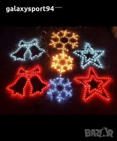 Малка и голяма жълта лед звезда двулицева коледна фигурка лед фигури, снимка 3 - Декорация за дома - 47828673