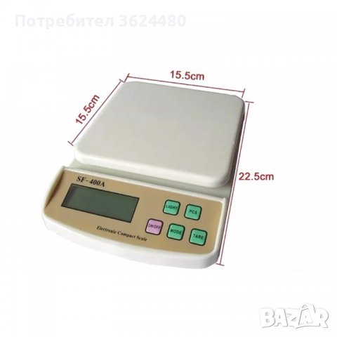 Цифрова домакинска везна, снимка 2 - Други стоки за дома - 40027619