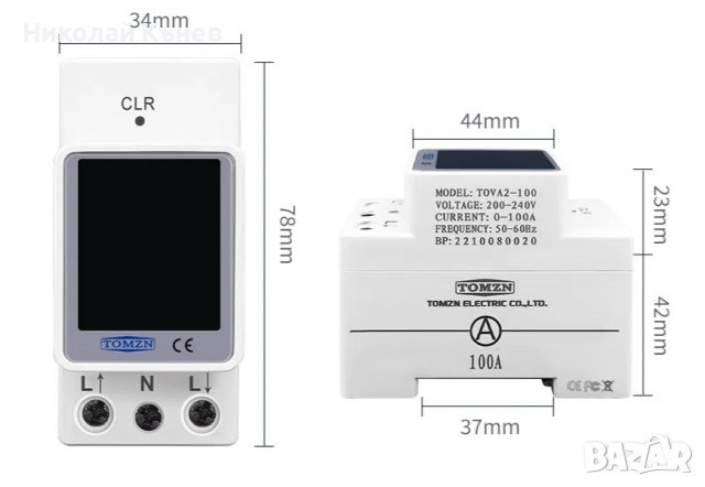 Контролен електромер TOMZN 4 в 1 за DIN рейка | 100A, снимка 6 - Друга електроника - 39871159
