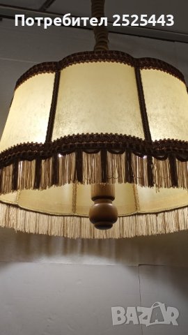 Абажур (лампион) Е27 - с 2 Нови LED крушки 10W - 4000K