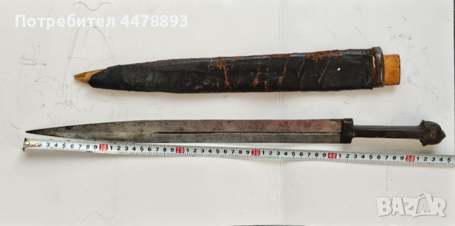 Кавказка кама 19 век., снимка 9 - Антикварни и старинни предмети - 52947233