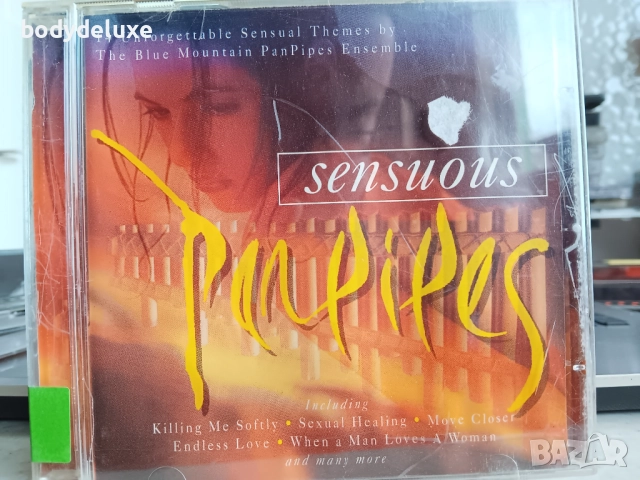 PAN PIPE аудио дискове с панфлейта