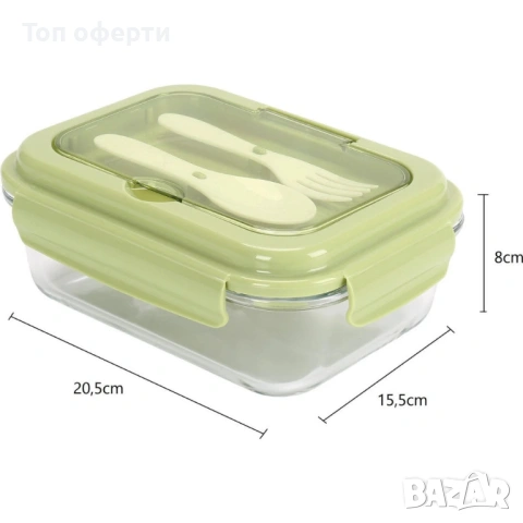 Кутия за обяд Cheffinger с 3 отделения, снимка 3 - Кутии за съхранение - 53179302