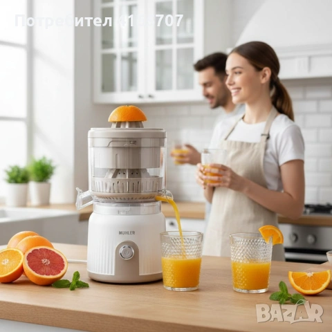Цитрус Преса Muhler MJ-9022, 2 конуса, самоизстискваща система, снимка 4 - Сокоизстисквачки и цитрус преси - 53529100
