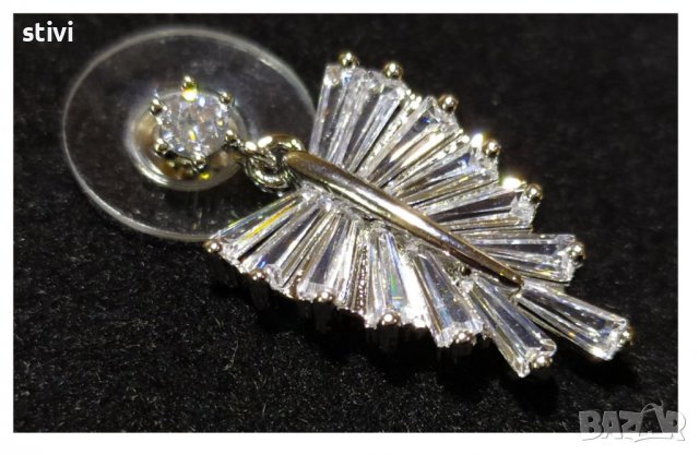 Обеци  - Ново   5, снимка 8 - Обеци - 37260057