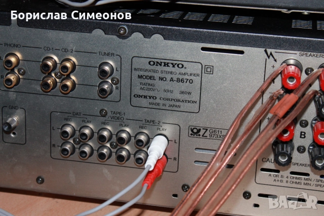 ONKYO INTEGRA A-8670, снимка 8 - Ресийвъри, усилватели, смесителни пултове - 52804509