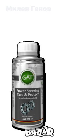 Нано добавка масло кормилни системи, снимка 2 - Аксесоари и консумативи - 27115884