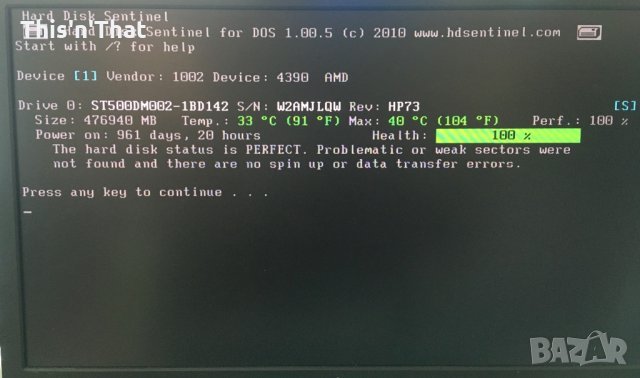 2 бр Харда WD Blue 500GB, и Seagate BarraCuda 500GB, снимка 6 - Твърди дискове - 35331410