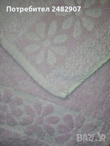 Хавлиена кърпа, снимка 4 - Хавлиени кърпи - 40097466