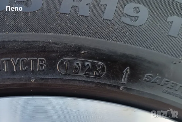 Оригинални джанти с гуми зимни 19 цола за Mercedes GLC дот 2023г, снимка 4 - Гуми и джанти - 48237809