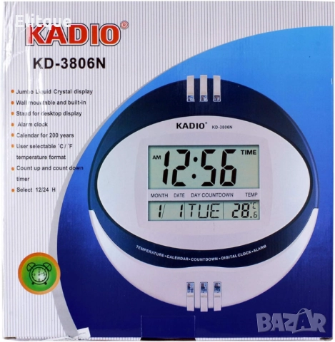 Настолен/стенен часовник, будилник, термометър в едно с LCD дисплей
