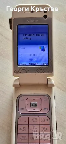 Nokia 7390(3 бр.) - за ремонт, снимка 13 - Nokia - 48014686