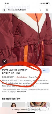 Оригинално зимно яке с пух Fenty Puma , снимка 5 - Якета - 38929350