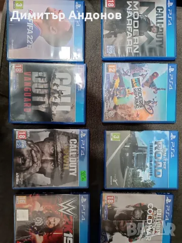 Игри за PlayStation 4