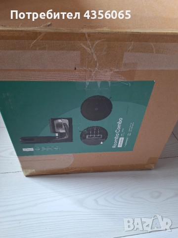 Прахосмукачка робот 2 в 1- сухо и мокро почистване IROBOT ROOMBA Combo 2 Essential Black, снимка 7 - Прахосмукачки - 52040974