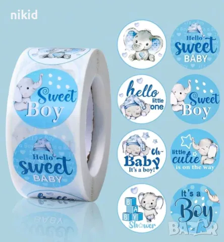 100 бр It's A Boy Girl baby shower gender part самозалепващи лепенки стикери ръчна изработка подарък, снимка 2 - Други - 49251237