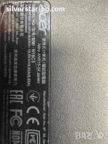 Геймърски компютър Acer nitro, снимка 4 - Геймърски - 52688753