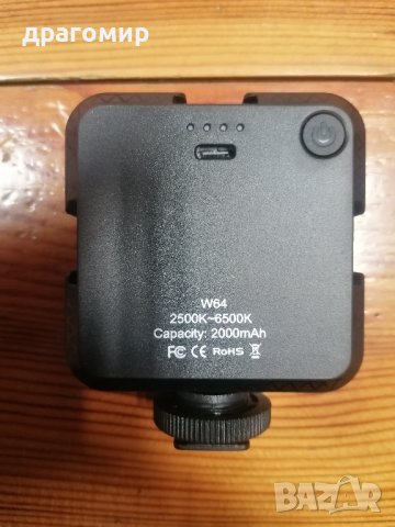 лампа за видеокамери и фотоапарати , снимка 6 - Обективи и филтри - 43729226