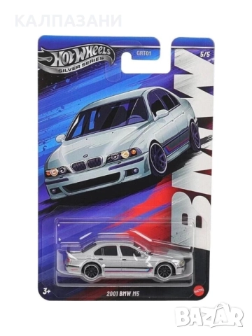 Hot Wheels - Емблематични колички, асортимент Mattel GRT01, снимка 7 - Коли, камиони, мотори, писти - 51878625