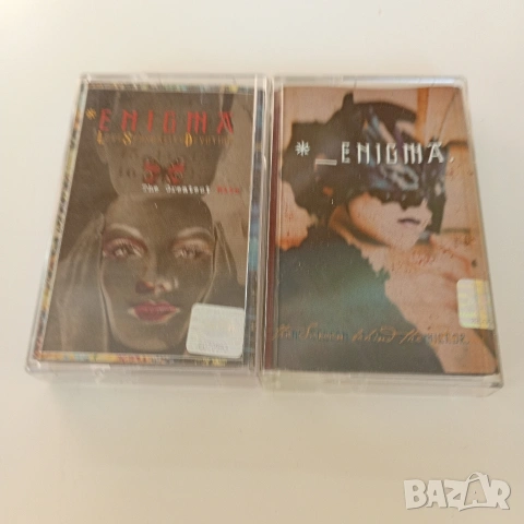 Продавам аудио касетки на Enigma