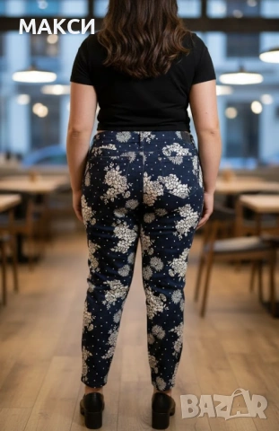 Макси еластични маркови дънки слим без закопчаване, тип клин, с джобове гръб и широка ластична висок, снимка 2 - Дънки - 53139755