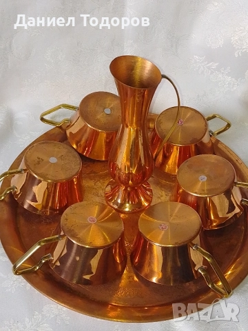 Стар Кован Меден Сервиз за - Кафе , Вино, Ракия - 8 части, снимка 4 - Сервизи - 52191164