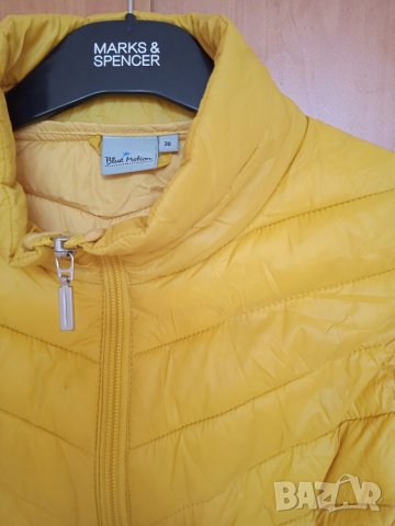 Олекотена грейка, снимка 6 - Спортни екипи - 32800089